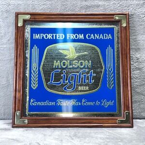 Vintage 1985 Molson Light Beer Bar Mirror Framed Canadian Goose Logo 15x15 Brew